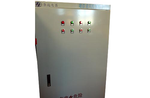 高壓開(kāi)關(guān)柜廠家
